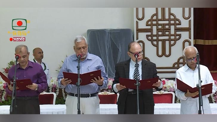 নিউজ ফটো