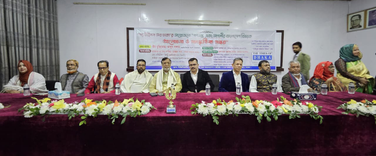 ওমানে বাংলাদেশের শুভসূচনা 