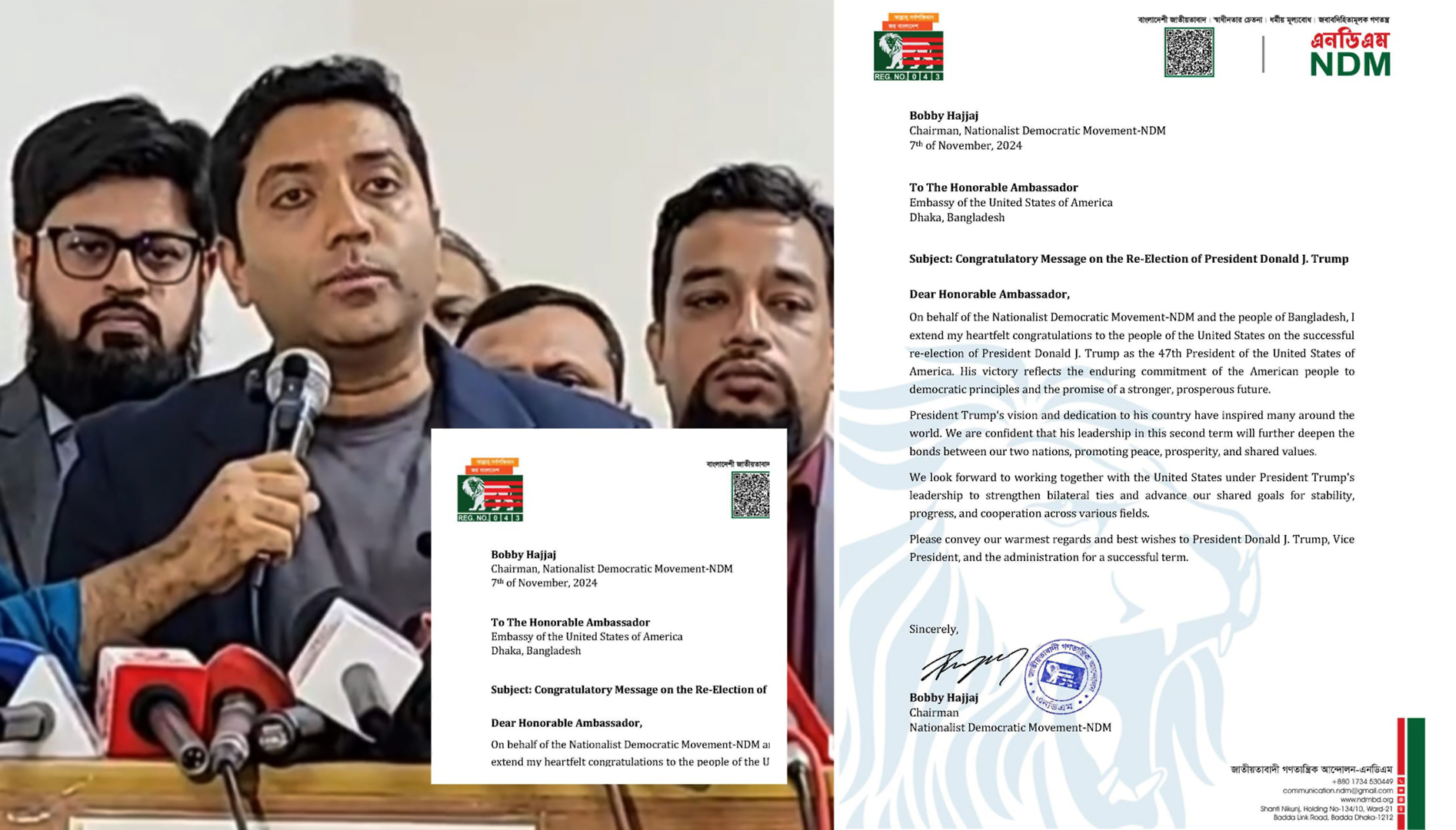 ওমানে বাংলাদেশের শুভসূচনা 